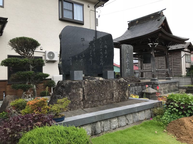 ファイル:IMG 1583.jpg