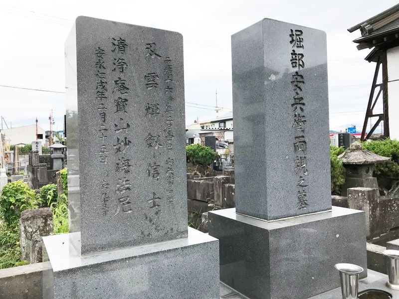 ファイル:IMG 1598.jpg