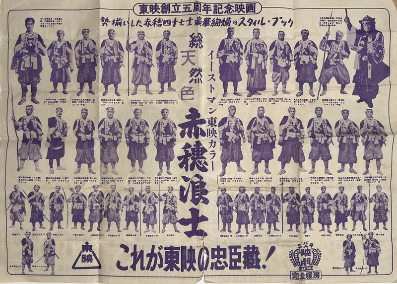 ファイル:Style book.jpg