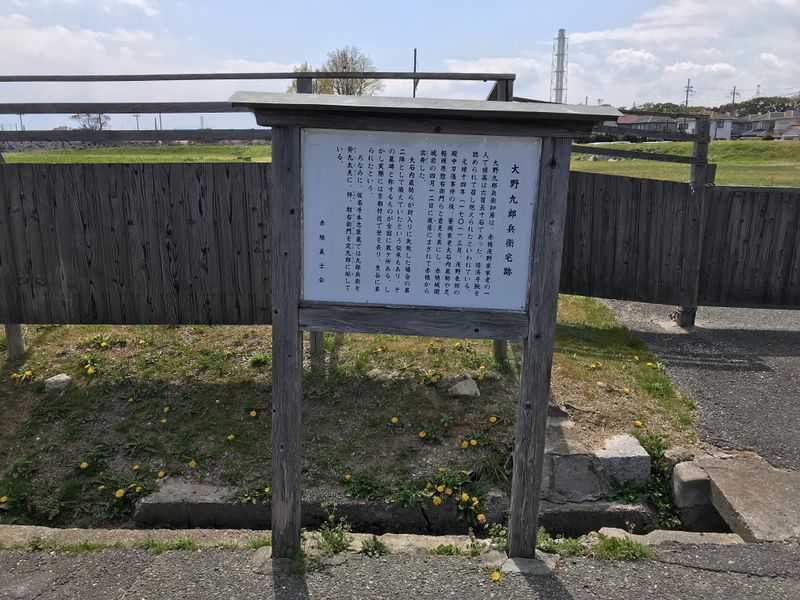 ファイル:K house.jpg