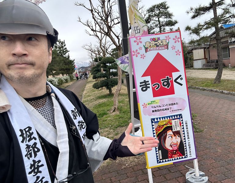 ファイル:Re size.jpg