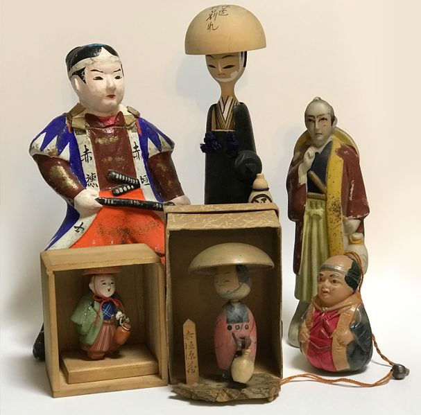 ファイル:Genzo doll.jpg