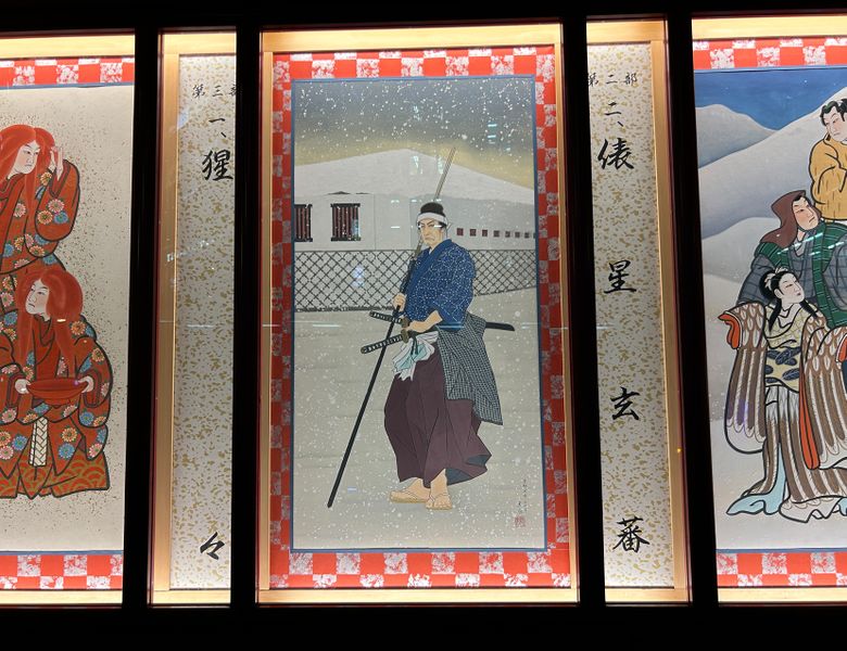 ファイル:Gemba kabuki.jpg