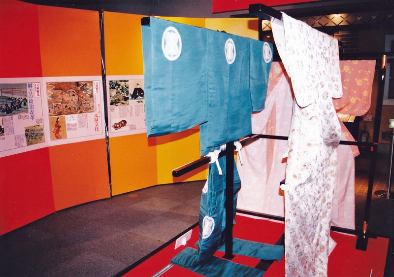 ファイル:Ryoran park.jpg