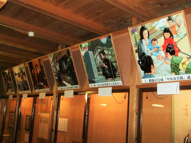 ファイル:Densyo kan.jpg