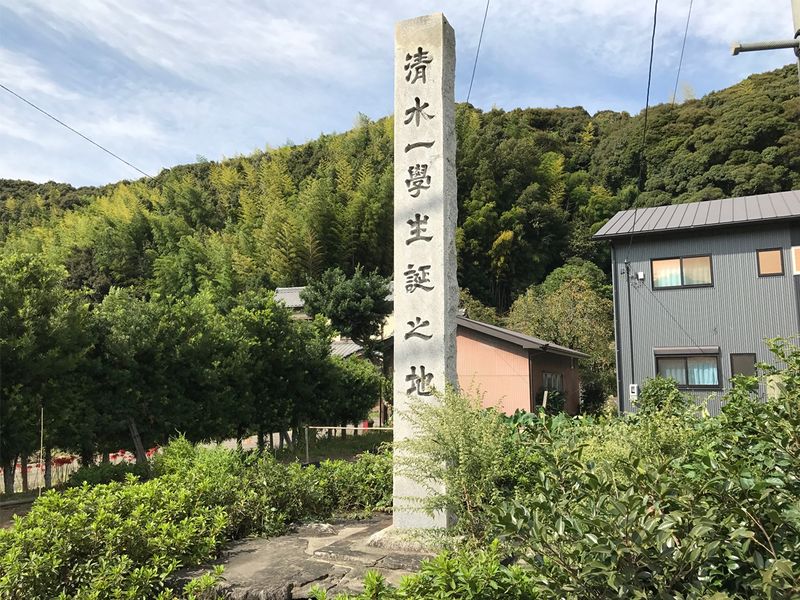 ファイル:1gaku birth.JPG