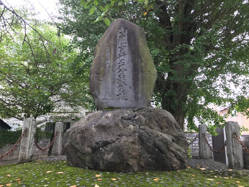 ファイル:Soko senseni b.jpg