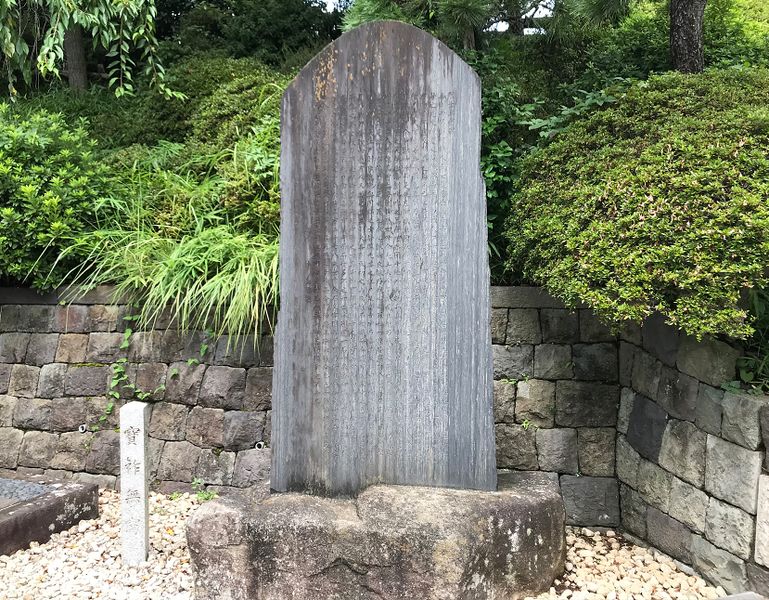 ファイル:Kiken hi.jpg