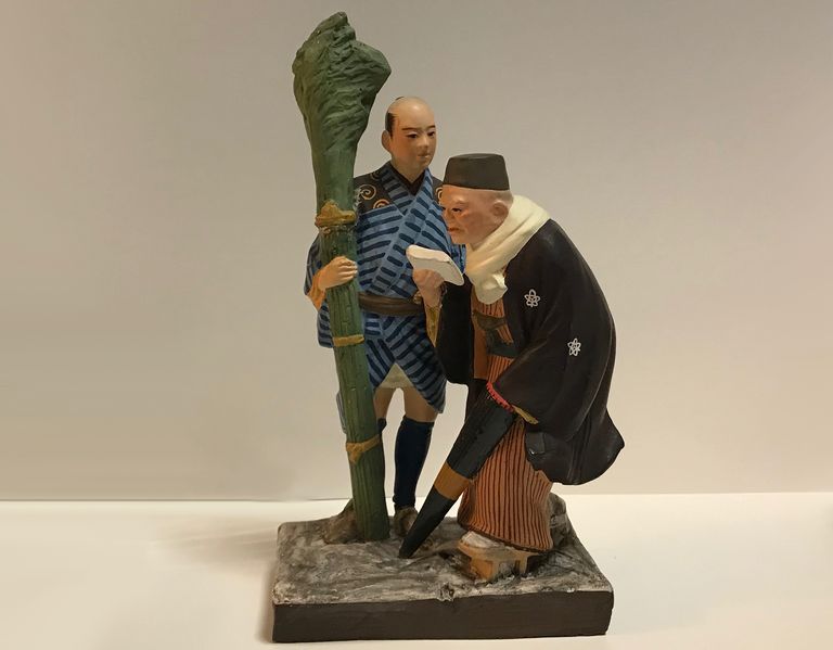 ファイル:Hakata ryogoku.jpg