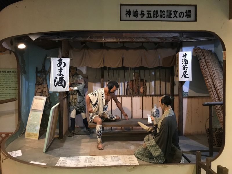 ファイル:IMG 6375.JPG